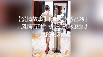 眼镜伪娘 本黄毛最初女装就是为了免费透男娘 只是一不小心雌