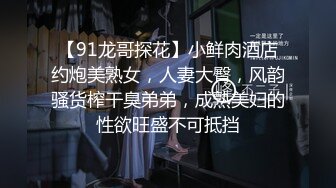 【新片速遞 】 熟女阿姨 怎么搞不出来 射你嘴里 不要 你好会吃鸡 小伙约操阿姨 看着小视频用跳蛋让阿姨高潮连连 1080P高清 [1.17G/MP4/20:35]