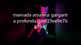 mamada amateur garganta profunda (ph619ee9e7b67b4)