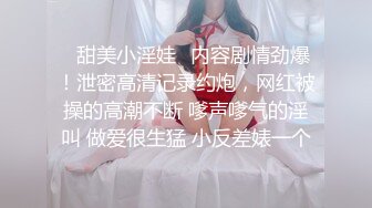 【四川第一深情探花】色情SPA，深夜释放欲望，颇有韵味的漂亮人妻 (1)