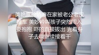 TWTP 教会女厕偷拍几个不错的少妇各种姿势嘘嘘丰满的肥鲍鱼完美呈现 (2