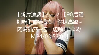 [MP4/593MB]《居家摄像头破解》真实记录纹身小伙吃漂亮女友的鲍鱼各种姿势啪啪