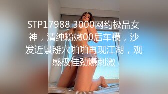 [原y版b]_036_不b是s山s谷g哦o_自z慰w_20211115