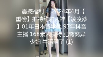 STP17427 清新兼职小美女，沙发激情啪啪，妹子干瘫求饶直接高潮好刺激