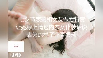 【在线】微博发条少女YoKi – 户外百合(31P+5V)