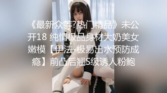 -年度核弹 绿帽夫妻 小鲸鱼 小海怪 海贼老僧 付费群P啪啪露出福利 (11)