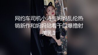 颜射乖妹妹舔干净再吃肉棒