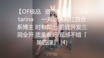 青年公寓操大三学妹