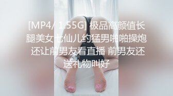 ✿长腿黑丝小母狗✿钟爱颜射的小母狗，带着口罩都要求主人射在脸上，极品黑丝大长腿，逆天颜值身材视觉感超强