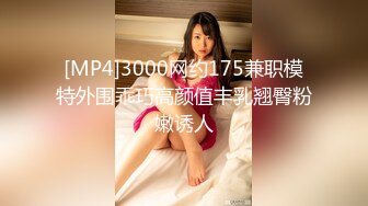 [MP4/ 754M] 牛仔裤高筒靴大长腿女神约到酒店 身材很不错前凸后翘丰腴销魂