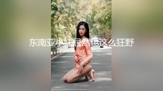 情色主播 美丽啊