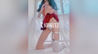 【最新封神母子乱伦】最美极品骚妈首爆新作报复前夫出轨和儿子乱伦 自己生的儿子用起来太方便