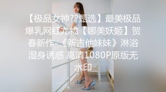 漂亮妮子小姐姐，在家寂寞发骚，扒开内裤跳蛋震穴，爽的流白浆，低低娇喘呻吟，让人欲罢不能