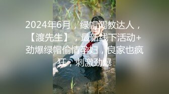 [MP4/ 2.42G] 淫骚御姐大长腿！落地窗边操逼！开档黑丝女仆装，掰开骚穴舔，扶腰后入激情撞击