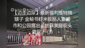 【网吧搭讪勾引】某网红主播在网吧搭讪隔壁大叔，在网吧厕所就直接干了起来