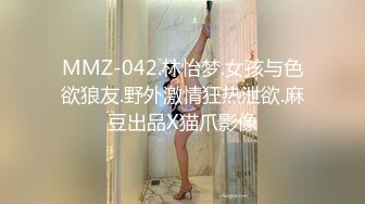 她说 要结婚了先让我内射次