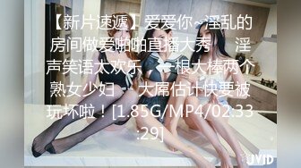 ★☆《顶级震撼超淫现场》★☆多男女群P盛宴肏出新高度人体蜈蚣！极品身材反差淫趴女神【可爱的米亚】最新订阅，堪比岛国疯狂多人乱交 (8)