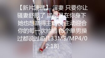 HJ-066.街头起丘比特.性爱女业务.身体交换保单.麻豆传媒映画伙伴皇家华人