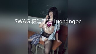 国产AV 星空无限传媒 XK8036 拾捌岁侄女被骗下海拍片 叔叔亲自开苞 麦小兜