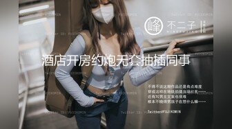 2024年流出，【国模4K大尺度私拍】，学生妹兼职，【朵朵】，少女嫩穴一线天，超清画质欣赏佳作必看 (2)