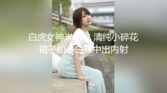 公园里碰到拍古装照的模特妹子换衣服