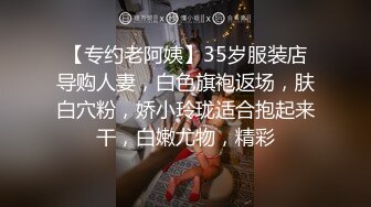 【会员专享】(抢先版) 山东大学外教老师以无法毕业为由囚禁玩弄体育生