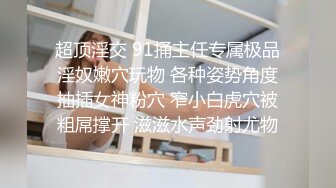 新赤兔男人味壮汉多人无套狂草上集