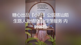 【新速片遞】 大神尹志平第2部-花费巨资3000约操甜美可爱大学生，身材娇小玲珑性格温柔开朗，身材苗条瘦弱 太用力了怕她散架了，嗷嗷地叫[638M/MP4/25:55]