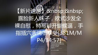 肥猪一样的老公带着极品老婆酒店找单男玩3P