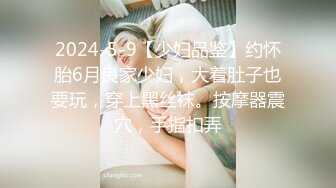 [MP4/ 1.85G] 女神级清秀小姐姐一袭白裙极品迷人好让人冲动，笔直美腿高挑丰腴，肉棒硬邦邦腰腹用力啪啪