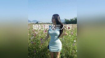 【自整理】身材不错的伪娘 自慰 黑牛牛肛交~【86V】2 (42)