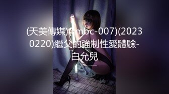 [MP4]魔都少女被大屌男友操到无力还击 奇葩尝试男友痛呼“宝贝你要折断我J8了