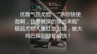 ✨极品熟女✨足浴店内与熟女激情开操,操完口硬继续操逼,来来回回搞了好几次！