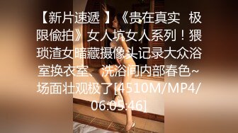 最新流出福利，NTR骚妻性感极品崇黑讨黑BBC女神【爱已婚少妇】私拍，被黑驴屌花式爆肏3P生猛，国屌已经满足不了 (4)