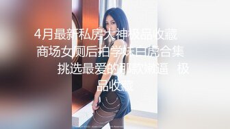 ✿扣扣传媒✿ FSOG062 清纯窈窕身材美少女 ▌Cola酱▌