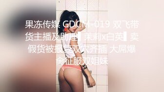 《最新流出极品拽妹》露脸才是王道！网红极品身材刺青潮女【诺伊】解锁私拍，与小胡子男友各种性爱自拍 (4)