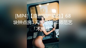 STP15126 眼镜可爱萌妹子白皙皮肤诱人美乳全裸自慰，坚挺奶子跳蛋塞逼自摸无毛嫩穴