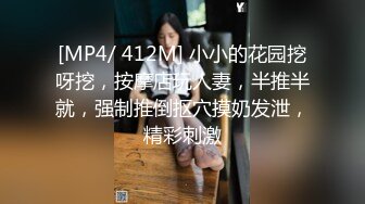 小可爱平台(原卡哇伊)颜值不错日本女优直播大秀 无毛木耳 激情啪啪 十分诱人