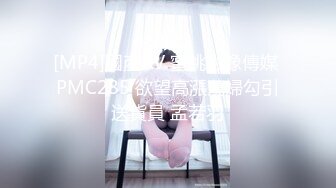 【小智寻花】肉感大奶女技师，服务周到