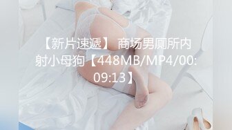 【极品媚黑绿帽淫妻】淫妻熟妇『Yseyo』奶大臀肥腰细 海边勾搭白人留学生带回酒店内射做爱 (3)