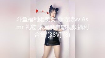 [无码破解]SAME-078 美しく成長したいとこのあきちゃんを引きこもりニートに成り下がった俺の汚部屋に監禁した話。 桜もこ