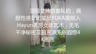 [MP4/ 360M]&nbsp;&nbsp;云盘泄密大长腿蜂腰翘臀嫩B大学生MM与校男友日常啪啪自拍视图流出戴着肛塞肏出好多白浆扯粘丝叫声销魂