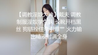 [MP4]甜美干净短发刚播美女小姐姐 ，开档黑丝道具塞菊花，掰穴特写振动棒磨蹭阴蒂，搞到高潮浑身颤抖很享受