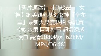 星空传媒XKQP37解锁巨乳女教练各种做爱姿势