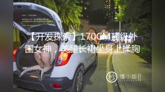 STP17843 性感短裙牛仔外套妹子，抠逼舔弄特写口交侧入抱起来猛操