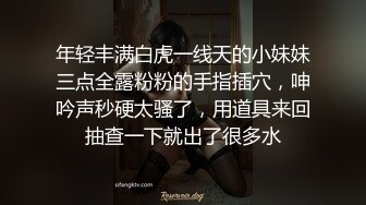 ❤️青葱校园学妹❤️长筒靴蕾丝吊带袜唯美诱惑站立后入学妹小嫩穴，拥有模特学姐的快乐外表纯洁可爱床上风骚动人