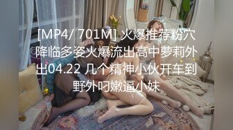 STP26330 【火爆推荐??七彩女神】高颜值尤物『你的听话女朋友』极品美乳粉穴 全裸超诱惑 鸡儿都撸肿了