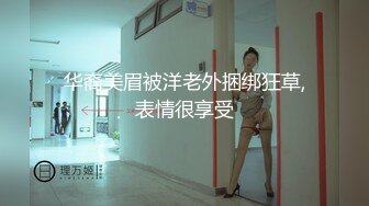 [MP4]天美传媒《打疫苗送口交》性感骚护士到府采集精液操出白浆