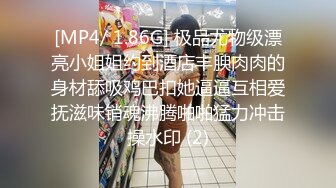 风骚姐妹花露脸一起镜头前发骚，淫声荡语丝袜情趣，道具抽插骚穴，浪叫呻吟跟狼友发骚，特写展示情趣装诱惑