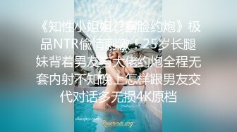 00后女友，丝袜性爱，完美露脸先口交，再手指疯狂揉搓粉嫩穴，后入啪啪